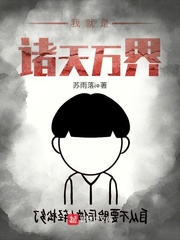 手机买球网:产品4