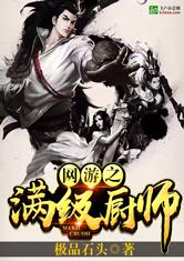 爱游戏网页版入口:产品5