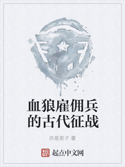 台湾宾果:产品1