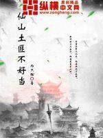 凤凰彩票:产品1