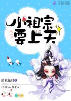 亚美体育:产品6