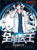 真人庄闲:产品1