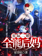 爱游戏网页登陆版:产品2