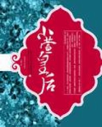 爱游戏网页登陆版:产品3
