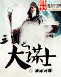 火狐电竞:产品2