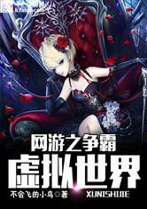 手机买球网:产品1