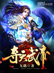 乐竞平台:产品4
