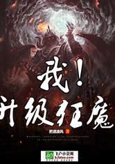 火狐电竞:产品4