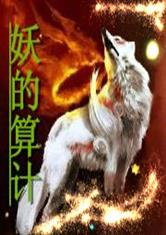 乐鱼电竞:产品2