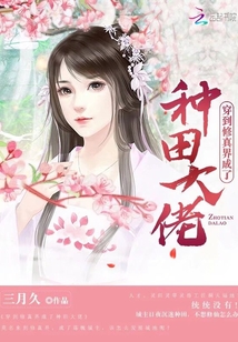 冠亚体育:产品6