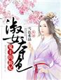 泛亚体育:产品3