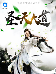 爱游戏平台:产品4