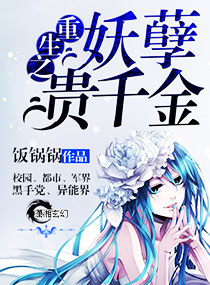 爱游戏平台:产品3
