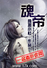 真人庄闲:产品1