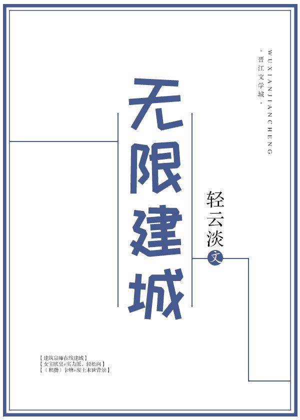 美博体育:产品4