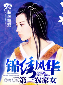 乐竞体育:产品3