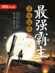 爱游戏网页登陆版:产品1