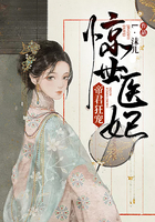 真人庄闲:产品5