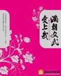 乐竞平台:产品6