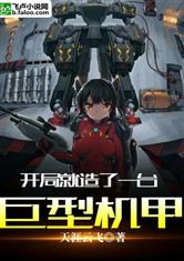 乐竞平台:产品4